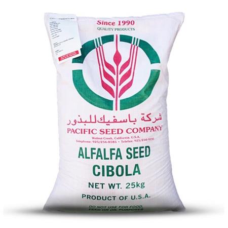 Cibola Alfalfa Seeds