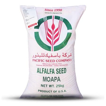 Moapa alfalfa seeds